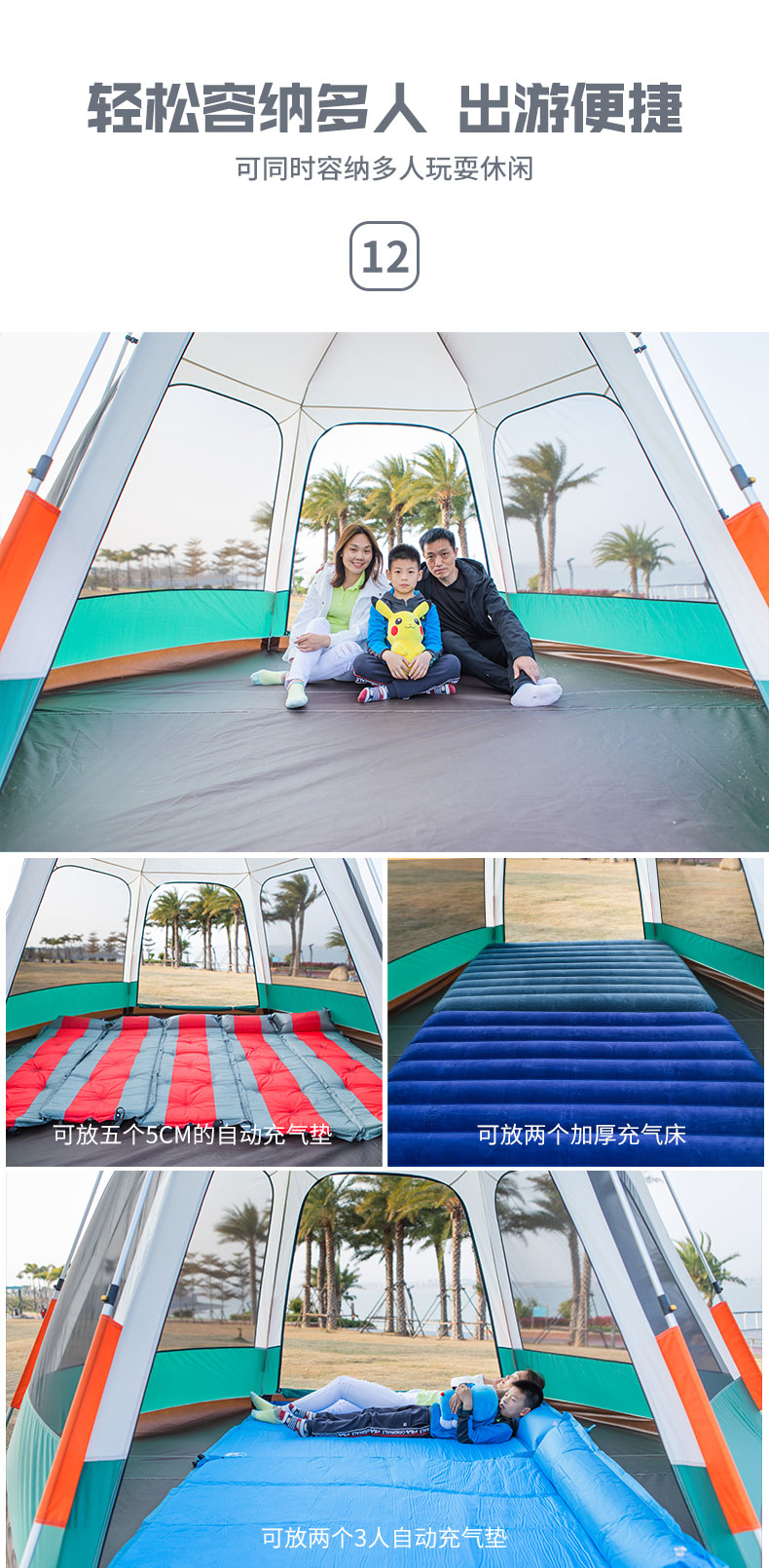 Cheap Goat Tents 330*330*198CM 4 5 Person Double Layer Aluminum Pole Waterproof 210D Thickened Automatic Camping Tent Tente De Camping   
